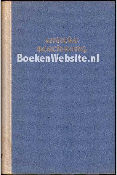 Antieke Beschaving Schilfgaarde Paul Van Boekenwebsite Nl