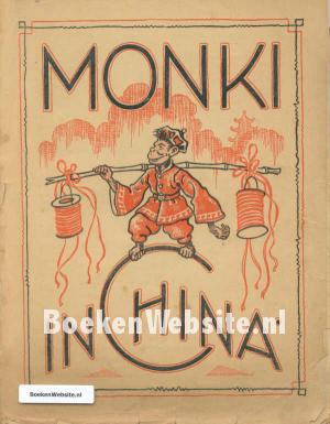 Monki in China