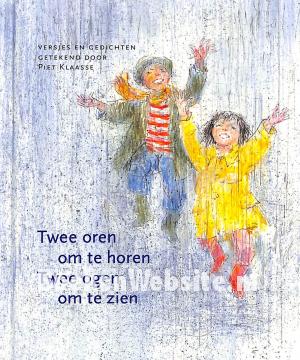 1998 Twee oren om te horen Twee ogen om te zien 1998 Twee oren om te horen Twee ogen om te zien