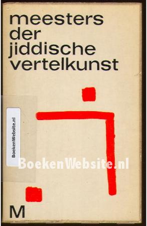 Meesters der jiddische vertelkunst