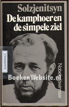 De kamphoer en de simpele ziel