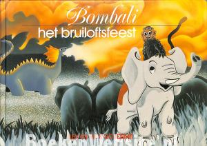 Bombali het bruiloftsfeest