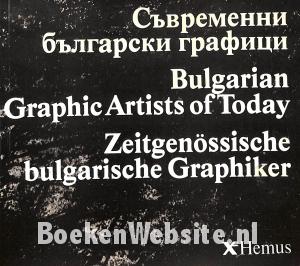 Bulgarian Graphic Artists of Today