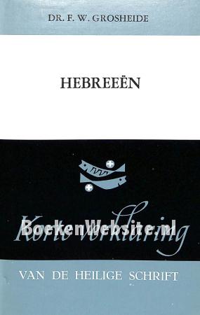 De brief aan de Hebreeën