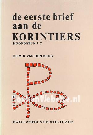 De eerste brief aan de korintiers