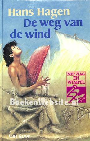 De weg van de wind De weg van de wind
