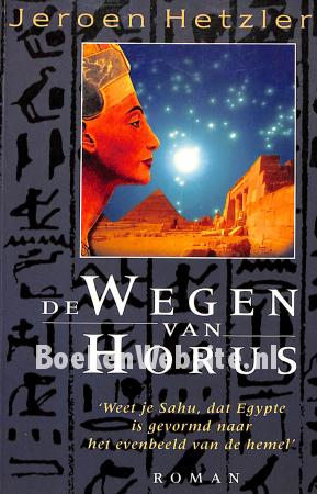 De wegen van Horus