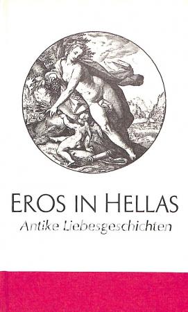 Eros in Hellas