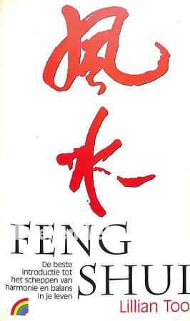 Feng Shui