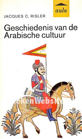 Geschiedenis van de Arabische cultuur