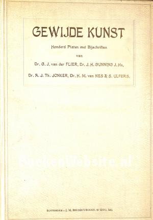 Gewijde kunst