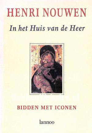 In het huis van de Heer In het huis van de Heer