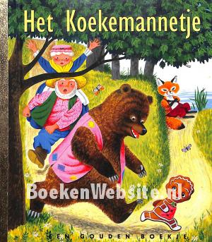 Het Koekemannetje Het Koekemannetje