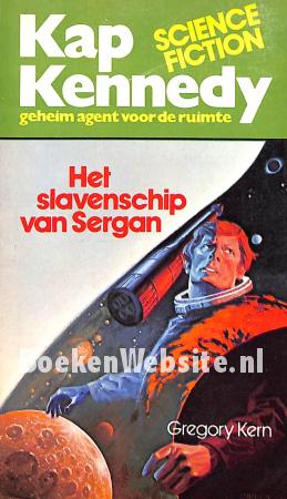 Het slavenschip van Sergan