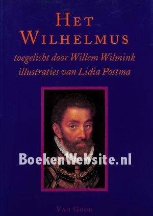 Het Wilhelmus