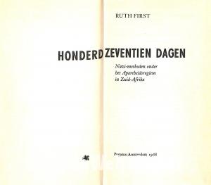 Honderd-zeventien dagen