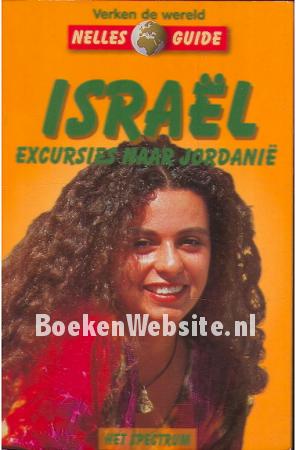 Israel, excursies naar Jordanie