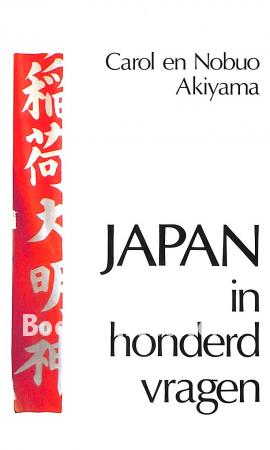 Japan in honderd vragen