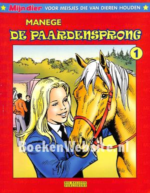 Manege, De Paardensprong 1