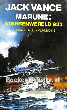 Marune: sterrenwereld 933