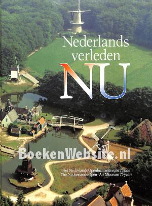 Nederlands verleden NU