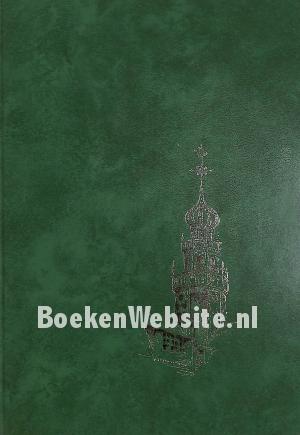 Oosterkerk, teken van tegenspraak, gesigneerd