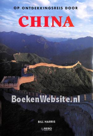 Op ontdekkingsreis door China