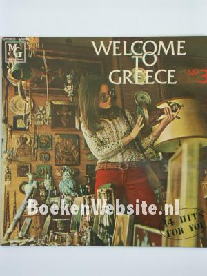 Image of Welcome to Greece no. 3