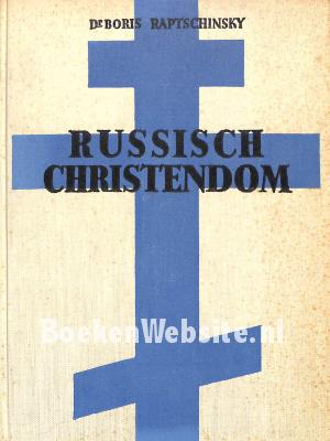 Russisch christendom