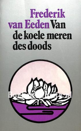 Van de koele meren des doods