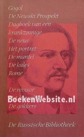 Verzamelde werken II N.W. Gogol