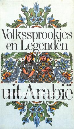 Volkssprookjes en Legenden uit Arabie