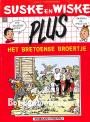 Het Bretoense broertje