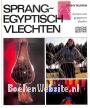 Sprang- Egyptisch vlechten