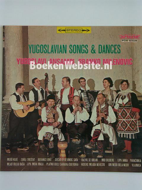 Branko Milenovic / Yugoslavian Songs & Dances