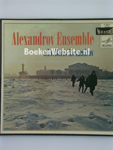 Alexandrov Ensemble o.l.v. Boris Allexandrov